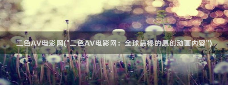 av7