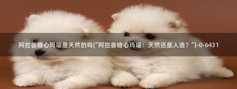 除了糖心vlog还有什么