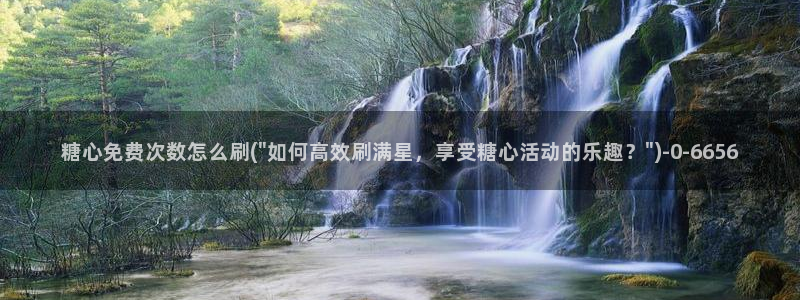糖心velog